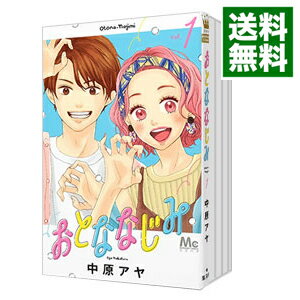 おとななじみ 豪華版【Blu-ray】 | 井上瑞稀,久間田琳加 | BSTD