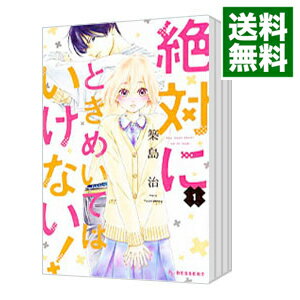 製品画像：9位