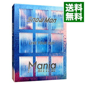 【中古】【Blu－ray】Snow Man LIVE TOUR 2021 Mania 初回盤 ワンピースBOX・フォトブック付 / Snow Man【出演】