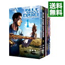 【中古】BLUE GIANT EXPLORER ＜全9巻セット＞ / 石塚真一（コミックセット）