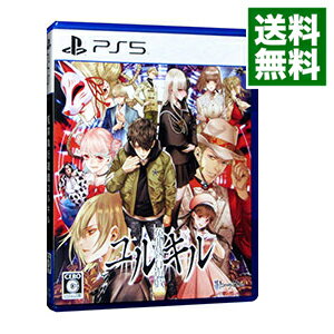 【中古】PS5冤罪執行遊戯ユルキル