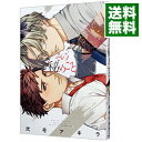 【中古】その秘めごと / 弐号アキラ ボーイズラブコミック