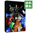 【中古】【Blu−ray】大河ドラマ 鎌倉殿の13人 完全版 第壱集 ブルーレイBOX / 邦画