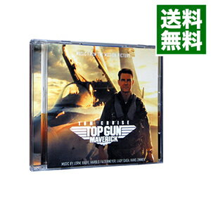 楽天市場】トップガン マーベリック（サウンドトラック｜CD