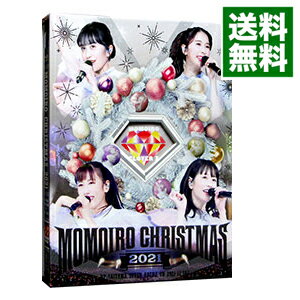 【中古】【Blu−ray】ももいろクリスマス2021−さいたまスーパーアリーナ大会− / ももいろクローバーZ【出演】