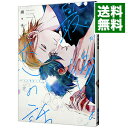 【中古】これが最後の恋の話 / 南々子 ボーイズラブコミック