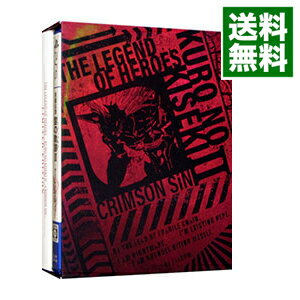 【中古】PS5【ケース・CD・カレンダー・クロス付】英雄伝説　黎の軌跡II−CRIMSON　SiN−Limited　Edition　［DLコード付属なし］