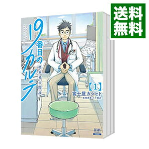 製品画像：23位