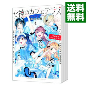 製品画像：6位