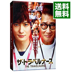 【中古】ザ・トラベルナース DVD−BOX / 邦画
