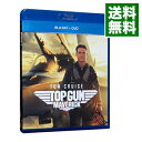 【中古】【Blu-ray】トップガン マーヴェリック ブルーレイ DVD / ジョセフ コジンスキー【監督】