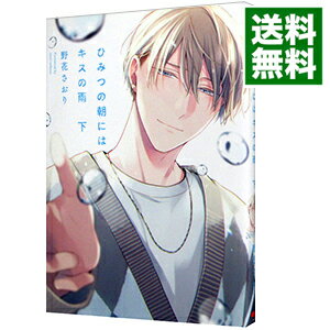 šۤҤߤĤīˤϥα / ֤ ܡ֥ߥå