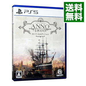 【中古】PS5アノ1800コンソールエディション