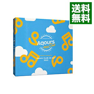[중고] 러브라이브! 선샤인!! Aqours CLUB CD SET 2023 / Aqours