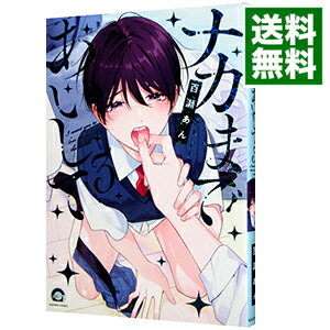 šۥʥޤǤ 3/ ɴ ܡ֥ߥå