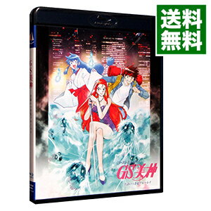 【中古】【Blu−ray】GS美神　全話いっき見ブルーレイ / 梅澤淳稔【監督】