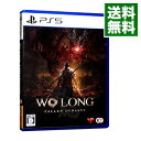 【中古】PS5Wo Long： Fallen Dynasty