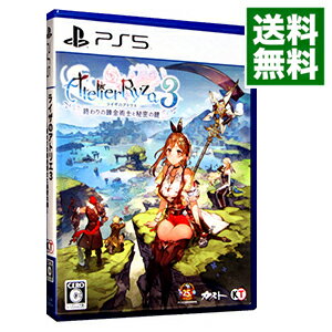 【中古】PS5ライザのアトリエ3 終わりの錬金術士と秘密の鍵 【中古】PS5ライザのアトリエ3 終わりの錬金術士と秘密の鍵