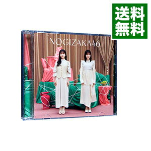 【中古】人は夢を二度見る / 乃木坂46のサムネイル