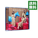 【中古】人は夢を二度見る / 乃木坂46