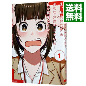 ⥷ƥƥ󥪥ڤƤۤǤ ̵β