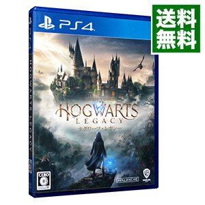 Amazon.co.jp: ホグワーツ・レガシー- PS5 : ゲーム