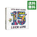 【中古】【2CD+Blu-ray 三方背ケース付】ラックライフ 15th Anniversary Best Album「LUCK LIFE」 初回限定盤 / ラックライフ
