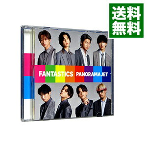 šPANORAMAJET / FANTASTICSfromEXILETRIBE