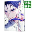 【中古】【全品10倍!7/5限定】レトリック / 山田ノノノ ボーイズラブコミック