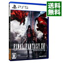 【中古】PS5 FINAL FANTASY XVI