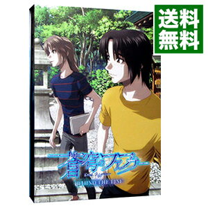 【中古】【Blu－ray】蒼穹のファフナー BEHIND THE LINE / 能戸隆【監督】