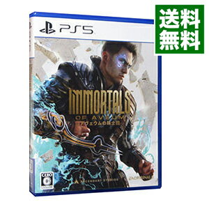 【中古】PS5アヴェウムの騎士団 【中古】PS5アヴェウムの騎士団