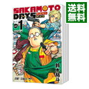 【中古】SAKAMOTO DAYS ＜1－15巻セット＞ / 鈴木祐斗（コミックセット）