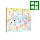 【中古】SEVENTEEN JAPAN BEST ALBUM「ALWAYS YOURS」 / SEVENTEEN