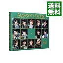 【中古】SEVENTEEN JAPAN BEST ALBUM「ALWAYS YOURS」 / SEVENTEEN