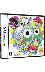【中古】NDS みつけて！ケロロ軍曹　まちがいさがし大作戦であります！