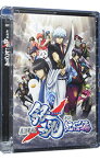 【中古】劇場版　銀魂　新訳紅桜篇 / 高松信司【監督】