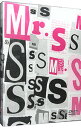 【中古】【Blu－ray】Mr．S“saikou de saikou no CONCERT TOUR” / SMAP【出演】