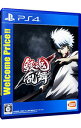 【中古】PS4 銀魂乱舞 Welcome Price!!