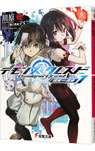 ͥåȥ Ź㤨֡šۥǥ󥺡쥹(1ݸ¢濻 / 㪡פβǤʤ228ߤˤʤޤ