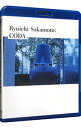 【中古】【Blu－ray】Ryuichi　Sakamoto：CODA　スタンダードエディション / スティーヴン・ノムラ・シブル【監督】