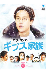 楽天市場】パク ヨンハ dvdの通販