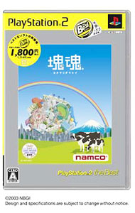 楽天市場】塊魂 ps3 中古の通販