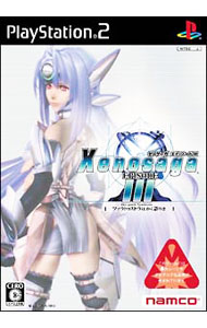 【中古】PS2 ゼノサーガ　エピソードIII　ツァラトゥストラはかく語りき