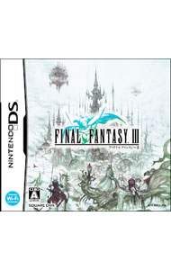 【中古】NDS ファイナルファンタジーIII　（FF3） (ニンテンドーDS)