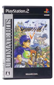 【中古】PS2 ドラゴンクエストV　天空の花嫁　アルティメットヒッツ