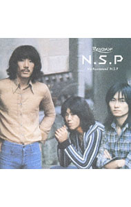 楽天市場】NSP（CD・DVD）の通販