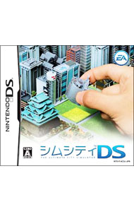 【中古】NDS シムシティDS (ニンテンドーDS)