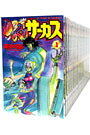 製品画像：28位