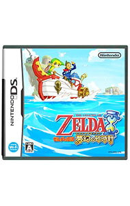 【中古】NDS ゼルダの伝説　夢幻の砂時計 (ニンテンドーDS)